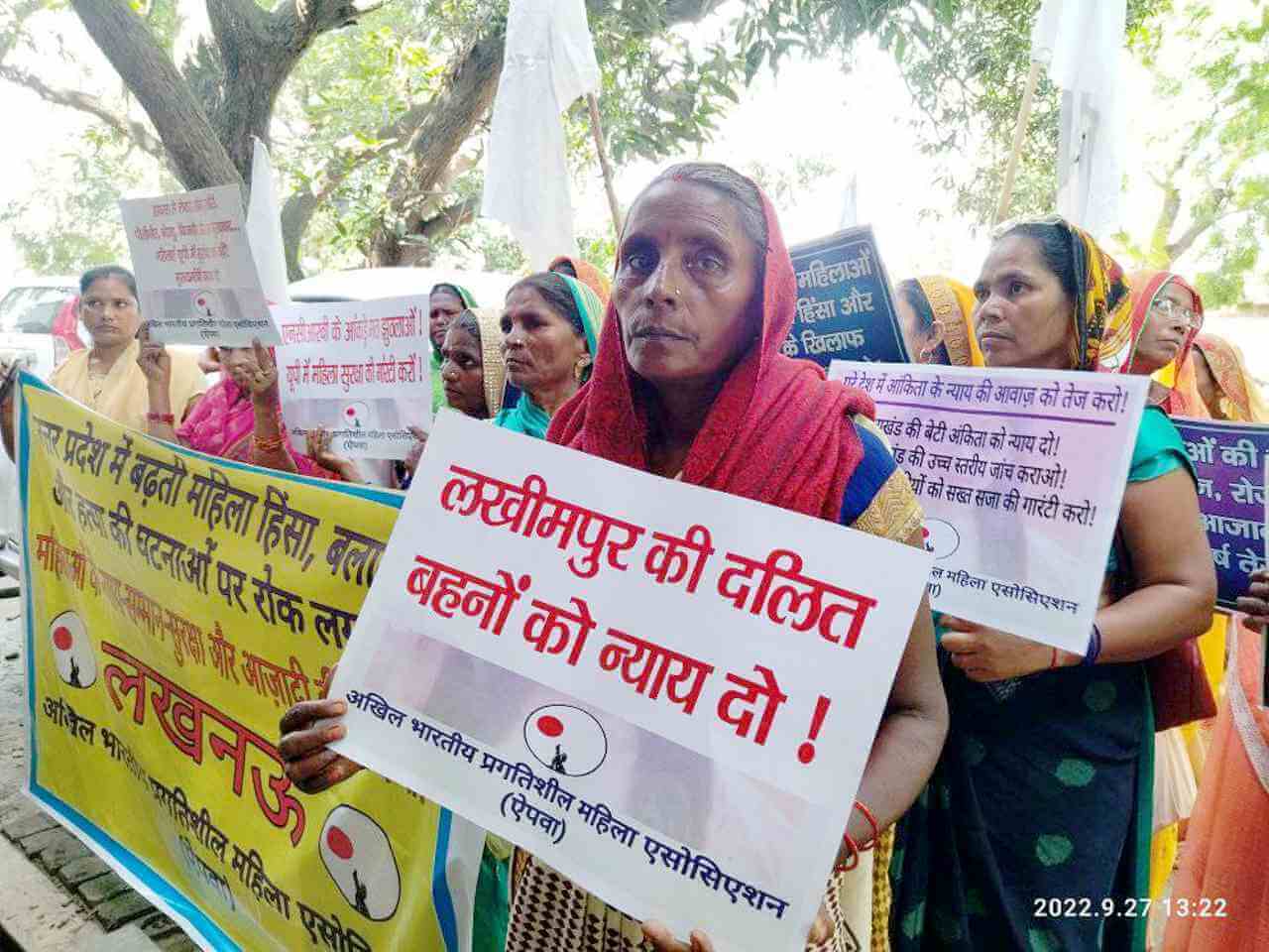 Demonstration against rising incidents of women