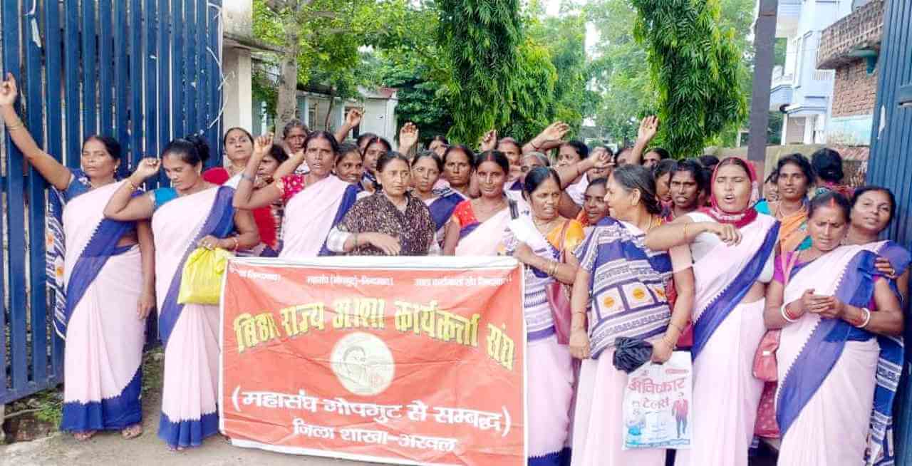 protest of ASHA workers in Bihar