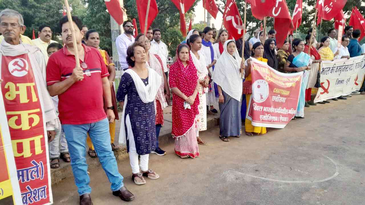 nationwide-protest-bhilai