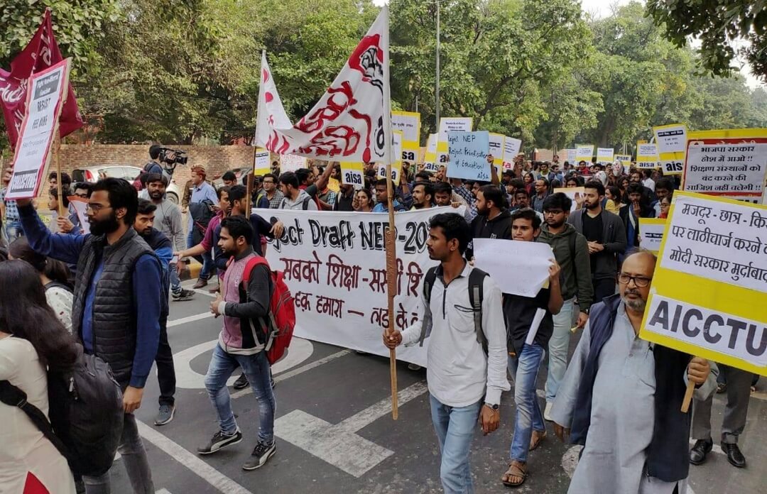 stand with JNU