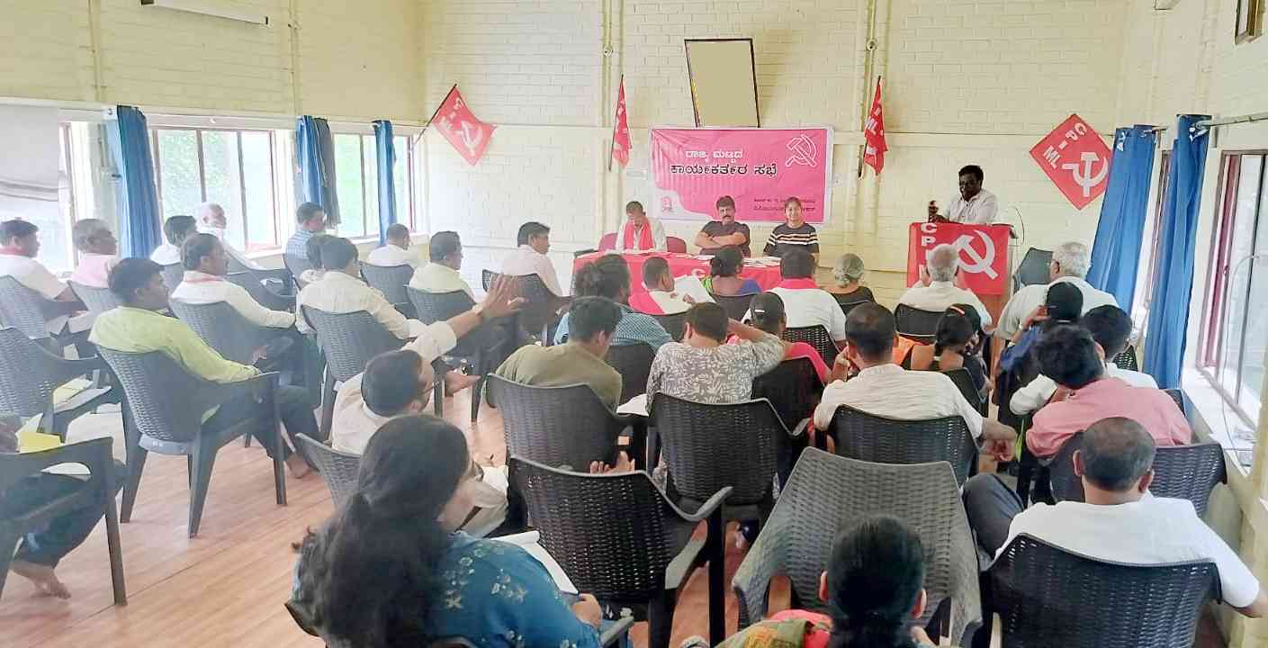workers-meeting-in-bengaluru_0