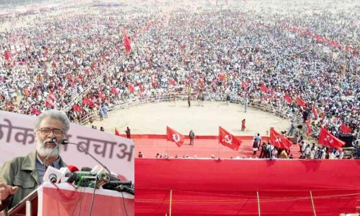 rally in patna on 15 Feb 2023