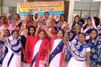 Statewide protest of ASHA workers in Bihar