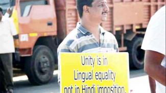 Stop hollowing out the foundation of India's linguistic diversity