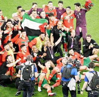 Real winner of Palestine World Cup 2022