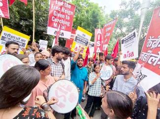 aisa-parliament-march