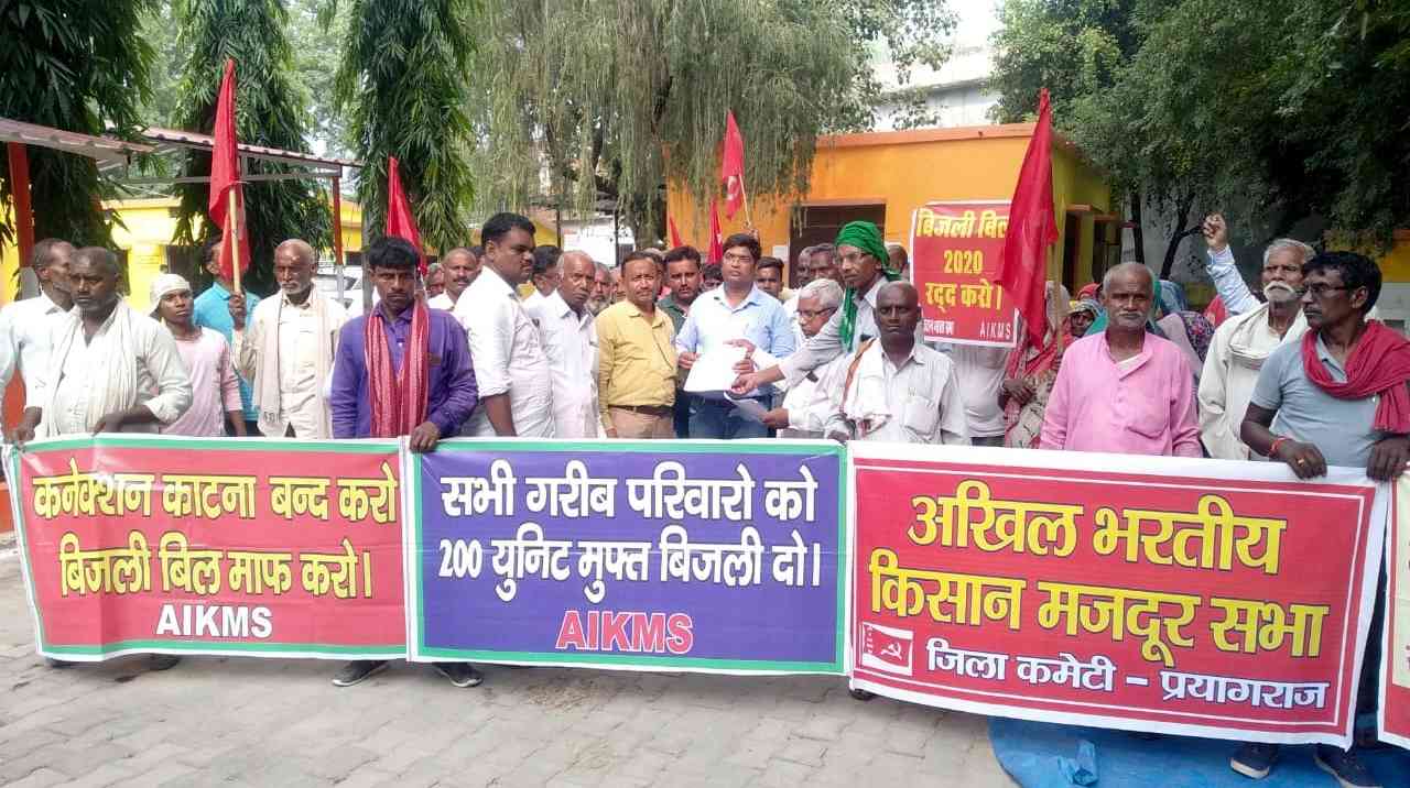 anniversary of Lakhimpur Kheri massacre