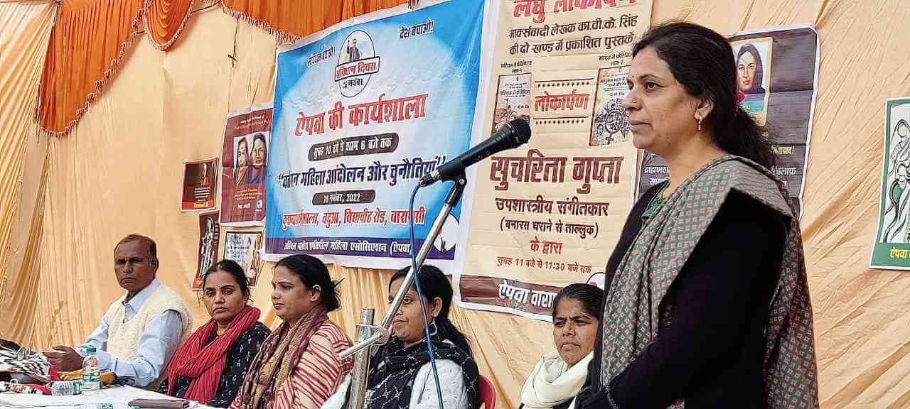 book launch in Varanasi