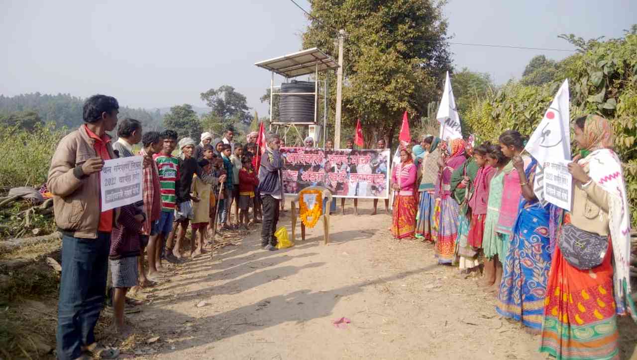 Demonstration against Forest Conservation Act