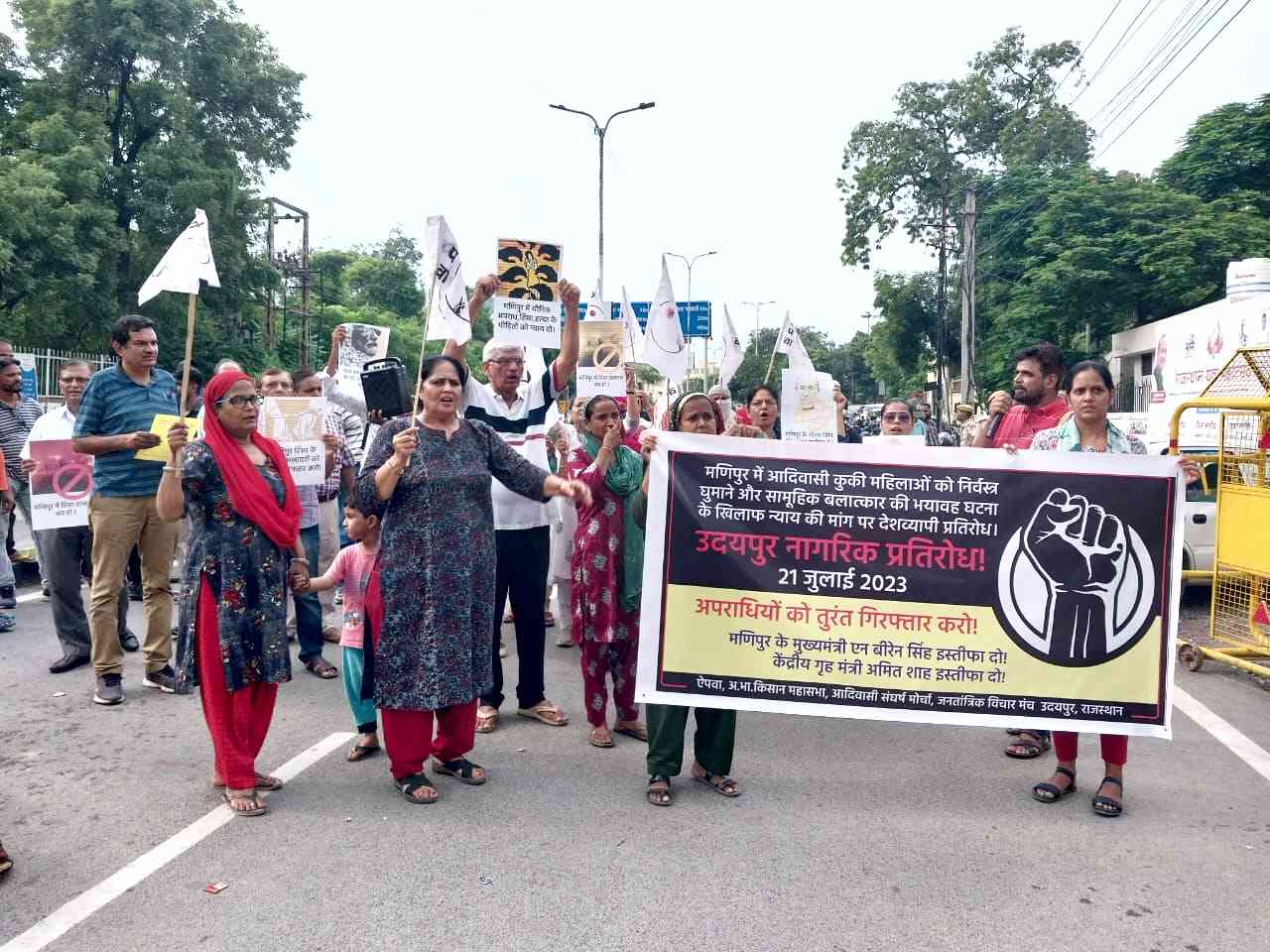 nationwide-protest-rajasthan