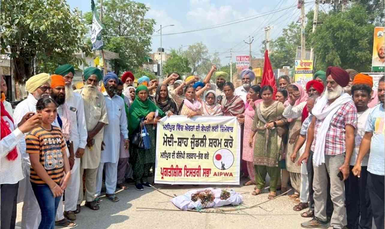 nationwide-protest-mansa