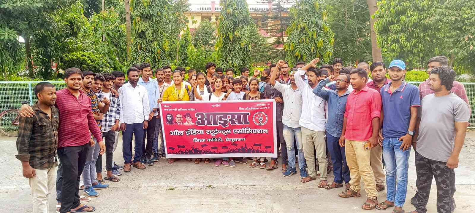 aisa-will-surround-mithila-university