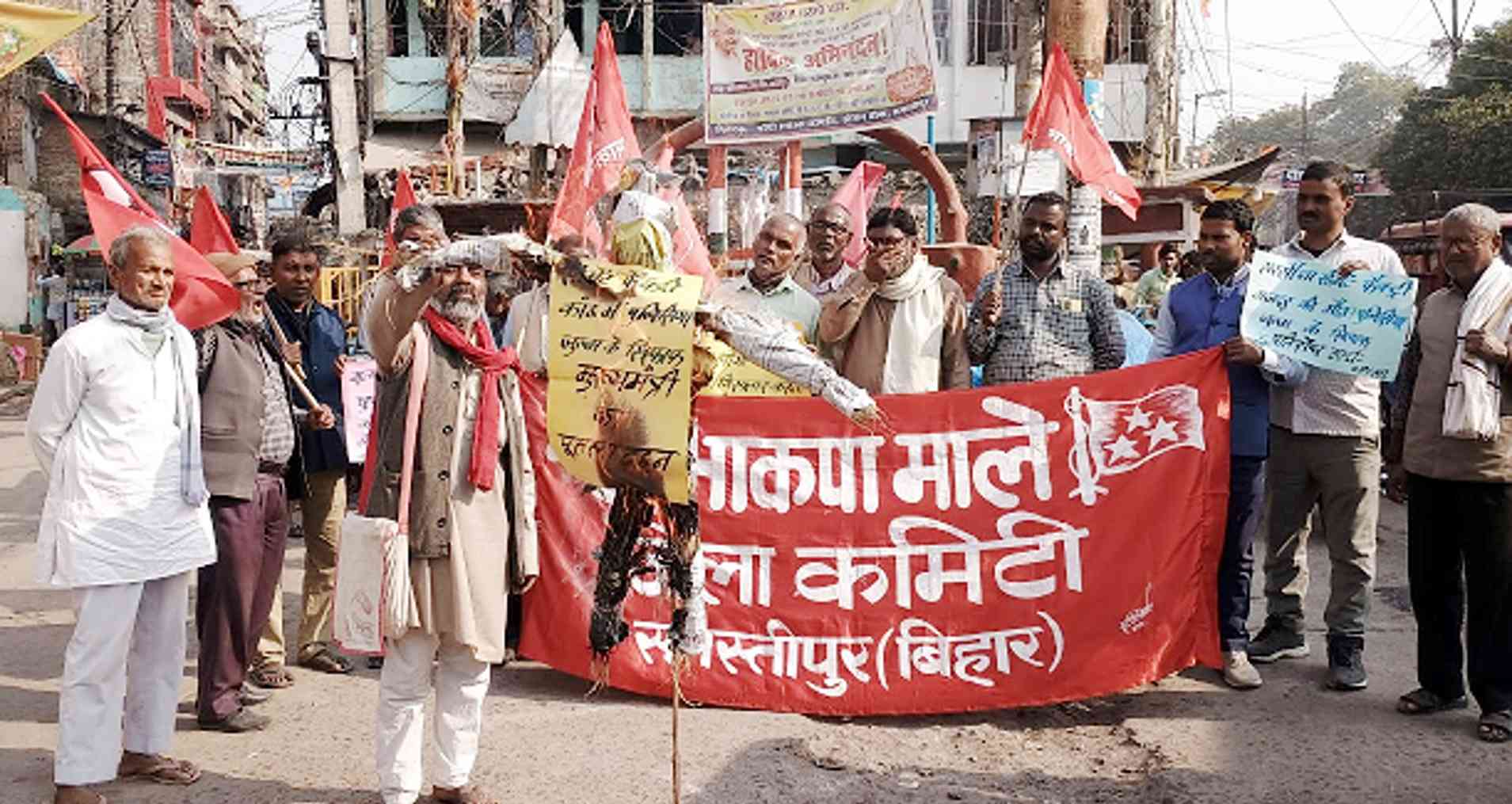 protest-march-taken-out-against-police-brutality2