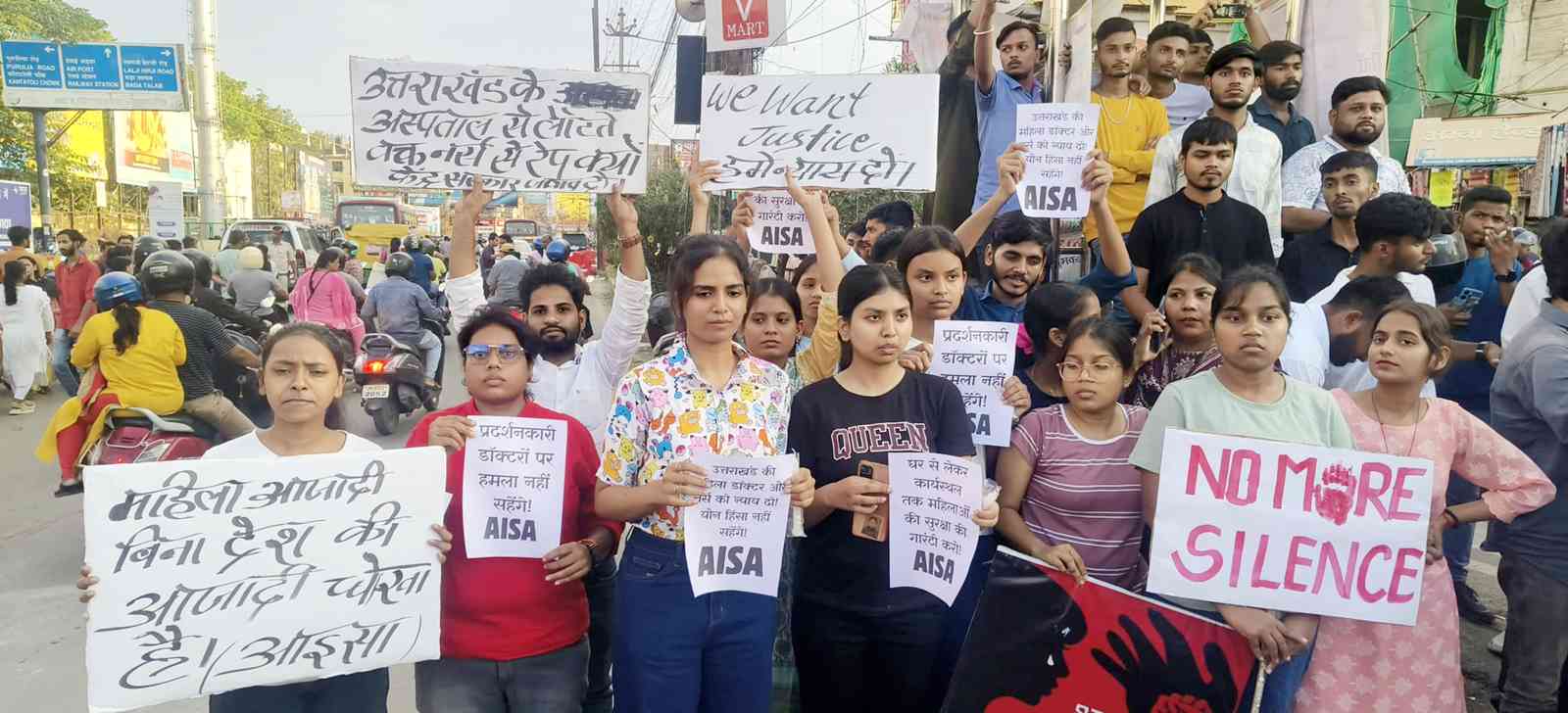 women-in-bengal-bihar-jharkhand