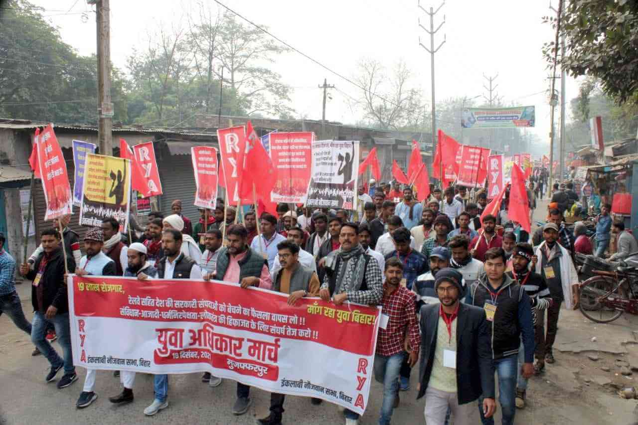 Naujawan Sabha concluded