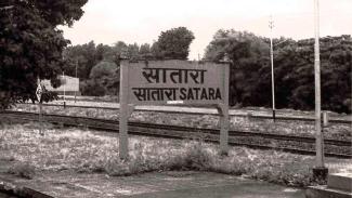 The Prati_Parallel_Government of Satara
