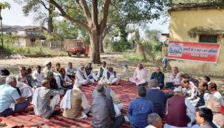 Paliganj_meeting of public campaign organized