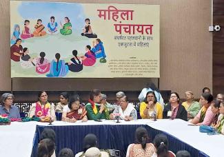 mahila-panchayat-in-delhi-in-solidarity-with-struggling-wrestlers