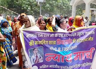 demonstration-for-justice-for-priya-rathore