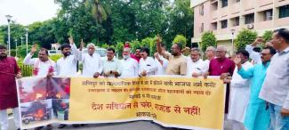 monsoon-session-of-bihar-legislature