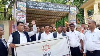 solidarity-protest-of-lawyers-in-bihar