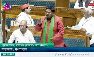 sudama-prasad-in-parliament