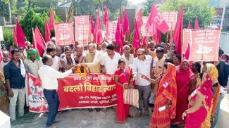 badlo-bihar-nyay-yatra-in-purnia-district