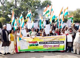 tricolor-march-against-attacks-on-independence